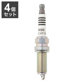 【4個セット】 NGK プレミアムRXプラグ LKAR7ARX-11P (94493)(代引不可)【メール便配送】【送料無料】