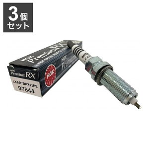 y3Zbgz NGK v~ARXvO LKAR7BRX11PS (97544)(s)y[֔zzyz