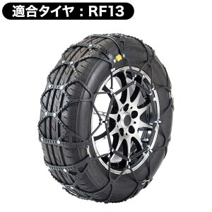 ؎Y KEIKA ^C`F[ Xm[S tF}[ K^C: RF13 `F[ ^Cvyz