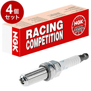 �y4�{�Z�b�g�z NGK �`���[�j���O�G���W���p ���[�V���O�v���O ×4 97537 LKAR(long reach)�^�C�v �M��9 R2558E-9 �[�q�`��:��̌` ���S�d��:�C���W�E�� �O���d��:�����y���������z