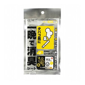 ƉbN ӏLV[g2 ^oRLEĝă^Cv̑^V[g^CvL CD-132