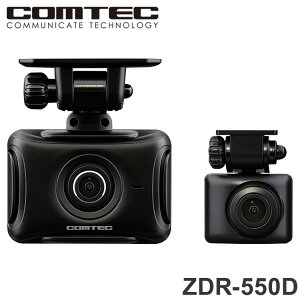 �R���e�b�N �h�����R ZDR-550D �O��2�J���� 200����f STARVIS 64GB �h���C�u���R�[�_�[ COMTEC�y���������z