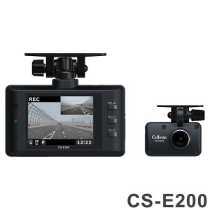 �Z���X�^�[ �O��2�J���� �h���C�u���R�[�_�[ 200����f 32GB �X�^���_�[�h���f�� CS-E200�y���������z