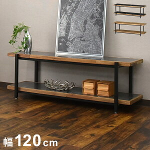 ���[�{�[�h ��120cm FJ-120 �ؖڒ� ������� ���B���e�[�W�� ���[ ���[�Ƌ� ���r���O���[ �e���r�� ���[�{�[�h �I �e���r���b�N TV�� TV�{�[�h �p�\�R���� AV�{�[�h(����s��)�y���������z