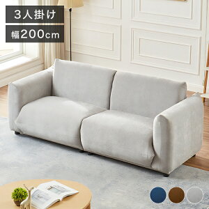 \t@ _fUC\t@ 2l| It 200cm ʂɃ|PbgRCgp \t@ _fUC l| \t@[ 2l|\t@ l|\t@ k  t@ubN(s