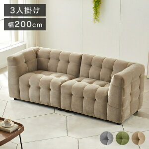 \t@ X[V[^[\t@ 3l| It 200cm ʂɃ|PbgRCgp \t@ _fUC Ol| \t@[ 3l|\t@ Ol|\t@ k  t@ubN(s