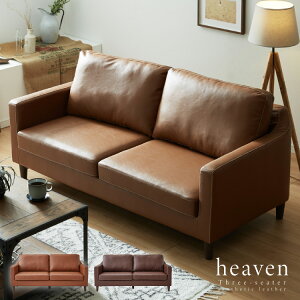 \t@ 3l| 烌U[ 170cm 3P [^Cv tA\t@ rO\t@  k I| I rt 2.5l| Vv AeB[N _(s)yz