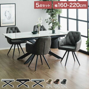 _CjOZbg _CjOe[u Z~bN GNXeV 160~220 ×s90×72cm 4l| Eh _CjO`FA 4 t@ubN k  L rO Lk