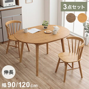 _CjOZbg L 90/120cm 2rZbg _CjOe[u _CjO`FA ؐ ؖڒ ~ ~` ی^ ~`  k V Lk _CjO ۃe[u ȃXy[X(