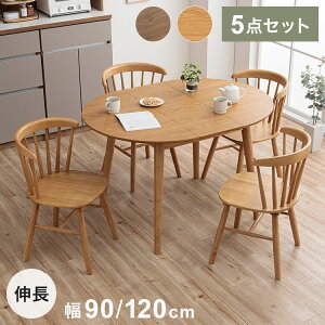 _CjOZbg L 90/120cm 4rZbg _CjOe[u _CjO`FA ؐ ؖڒ ~ ~` ی^ ~`  k V Lk _CjO ۃe[u ȃXy[X(