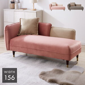 \t@[ 2l| 156 \t@ JE` JE`\t@ RpNg xxbg xA Jݒu RpNg\t@ l| sN O[ NbVt 킢 (s)y