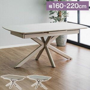 L _CjOe[u Z~bN ~ GNXeV 160~220×s90×72cm 4l| k  Pi _CjOe[u H O[ ubN _ rO(