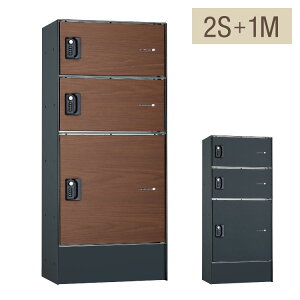 tA z{bNX 2S1M 45.6×105.2×32cm Ap[g nCc zBOX zbox j\(s)yz