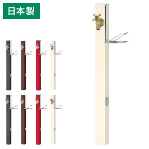  Spre XvX^h 60\bh \[vgCZbg ֌1  ⏕֌ z[Xp K[fp  K[fjO GNXeA DIY Vv (s)yz