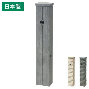 EH[^[X^h FREUS tEXX^h   ubN  K[fjO K[f(s)yz