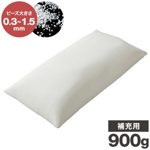 [r[Y O 900g  s[ r[YNbV 0.3~0.5mm }CNr[Y ɏr[Y ւɂ VOC g [p ւr[Y lւr[Y lߑւ lւ [r[Yyz