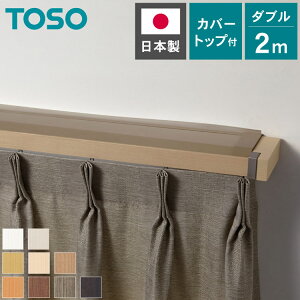 J[e[ _u 2m Jo[gbvt TOSO ʕt g[\[ K[gXNGA MLbv uPbgt it ؖڒ [ i` J[e[ V(s)y