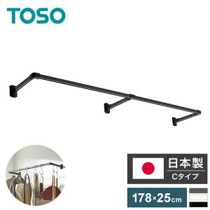 �n���M���O�o�[ H-1 ���ʕt��C�^�C�v�Z�b�g 178cm×25cm �n���K�[�p�C�v �n���K�[���b�N �A�C�A�� �n���K�[�o�[ �E�H�[���n���K�[ ������� �n���K�[ �C���e���A(����s��)�y���������z