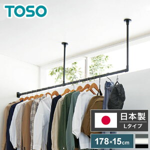 nMOo[ H-1 VtL^CvZbg 178cm×15cm nK[pCv nK[bN ACA nK[o[ EH[nK[  nK[ CeA(s)yz