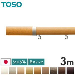 TOSO ʕt J[e[ VO 3m g[\[ K[gv BLbv ؖڒ uPbgt it  k _ [ i` J[e[ V(s