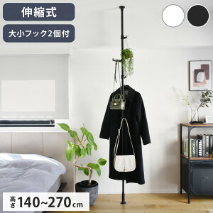 |[nK[Zbg tbN召2 R[gnK[ ˂_ tbNt nK[bN |[X^h  [ rO Q  V l炵 TOSO g[\[ Naivis i