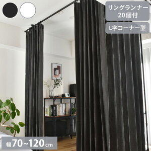 ςJ[e[ LR[i[p Oi[20t 70~120cm J[e|[ ˂_ Ԏd  [ rO Q  V l炵 TOSO g[\[ Naivis iCr