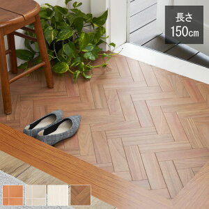 DIYt[JbgV[g 90cm 150cm { H ی h~ tH[ t[JbgV[g t[OV[g t[Jbg nT~ t[O  h~ Lb` V[