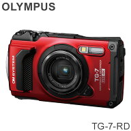 デジタルカメラ Tough TG-7-RD OM SYSTEM オリンパス タフカメラ OMデジタルソリューションズ レッドOLYM…