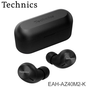 ���C�����X�C���z�� EAH-AZ40M2-K �m�C�Y�L�����Z�����O Bluetooth �}���`�|�C���g�Ή�x �}�C�N Technics �J�i���^ �e�N�j�N�X�y���������z