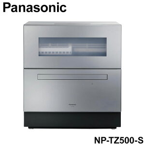 H􂢊@ Panasonic pi\jbN NP-TZ500-S imC[X t̐܎ H ߐ Xg[ې Ɠd H H@ t@~[yz
