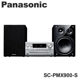 �p�i�\�j�b�N CD�X�e���I�V�X�e�� SC-PMX900-S �R���| Panasonic �~�j�R���| �V���o�[ Bluetooth �n�C�]���Ή��X�e���I�Z�b�g�y���������z