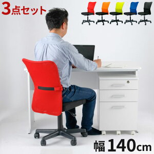 yItBX fXN 140 + Match ItBX `FA + ItBXS 3_ Zbgz e[N Ɩp [ I  fXN`FA(s)yz