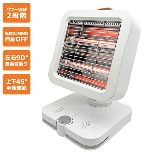 ݃XCb`q[^[ dCXg[u ^  U  q[^[ g[ g dCq[^[ g[ ȃGl ߔMی ]|It g[ 2iKp[ؑ VS-IT011 x\Xy