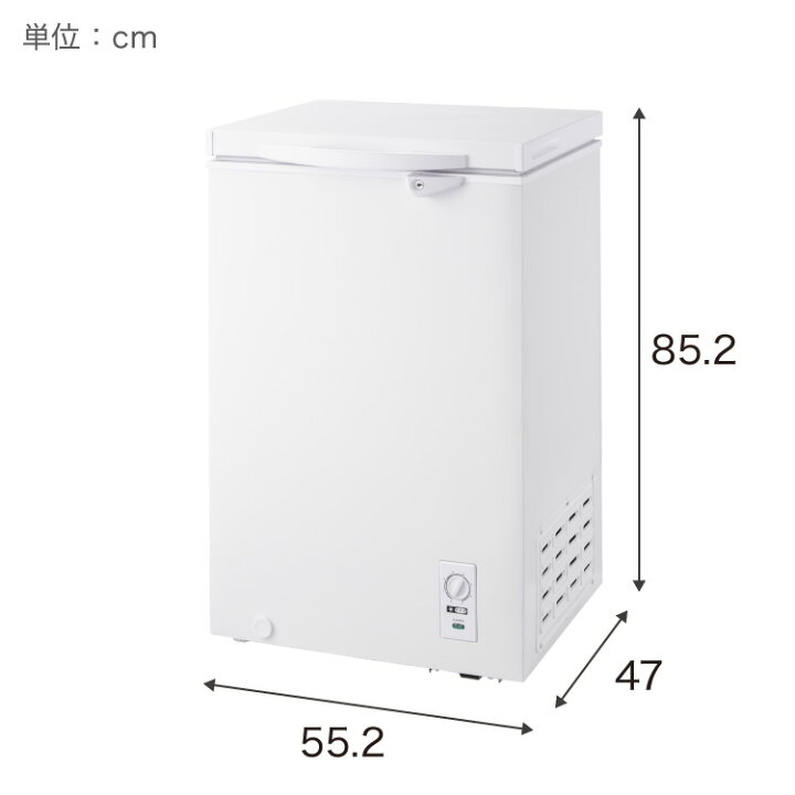 楽天市場】【4/17 9:59まで5%OFFクーポン】冷凍庫 上開き 100L 庫内灯 