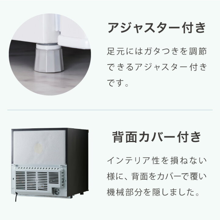 楽天市場】1ドア冷凍庫 33L 右開き ノンフロン ガラス仕切り棚 小型 