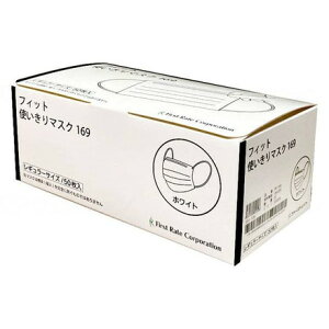 t@[XgCg tBbgg背M[}XN 50 P[X zCg FR-169(s)yz