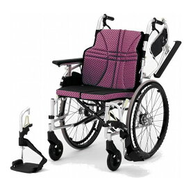 日進医療器 車いす 車椅子 ウルトラシリーズ 多機能型自走 NA-U2W・BG ワイン(代引不可)【送料無料】