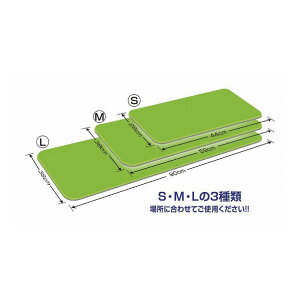 �V���G�C�e�N�m �_�C���X�g�b�v�}�b�g �O���[�� S DSM S�y���������z