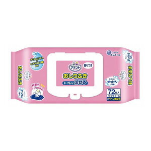 剤 T 邨ӂ72  ̍ 875327yz