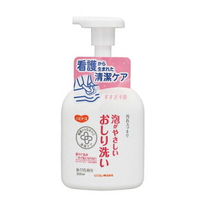 sW^q A₳ { 350ml 682425yz