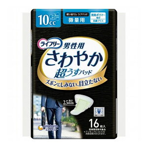 jE`[ T₩pbhjp  16 419748yz