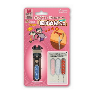 [ ]΂ʏEII(GNZgc[)Ђ - M K1400EII-M