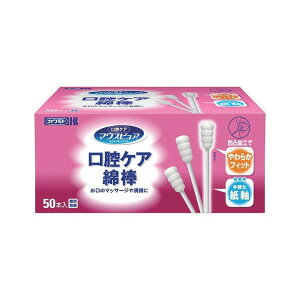 ��{�Y�� �}�E�X�s���A ���o�P�A�Ȗ_ - 15�{�� 039-102115-00