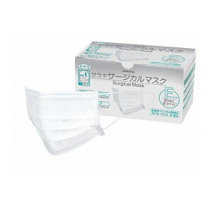 サラヤ サラヤサージカルマスクF 50枚 1箱 ホワイト 975360【送料無料】