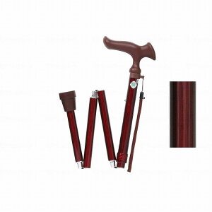 フジホーム かるがも オム 折畳M 木目ミディアム(代引不可)【送料無料】