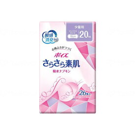 日本製紙クレシア Tポイズさらさら素肌吸水ナプキン ケース 少量用26枚 88055→88262(代引不可)【送料無料】