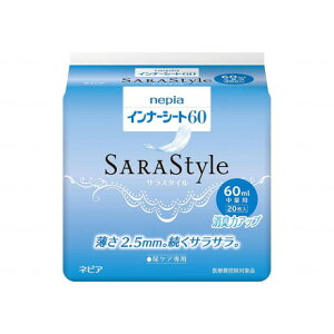 qlsA Ci[V[g 60cc  65857(s)