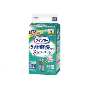 ���j�E�`���[�� T�����^�y���p���cLL18�� �P�[�X LL 56749��56170(����s��)�y���������z