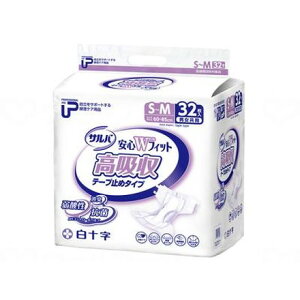 \ PUToSWtBbg ze[v  S M32 35610(s)yz