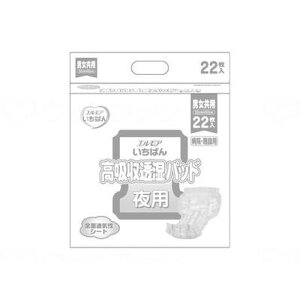 J~ G΂񍂋zpbh jp  475301475981(s)